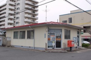 岡山青江郵便局