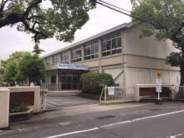 岡山市立三勲小学校