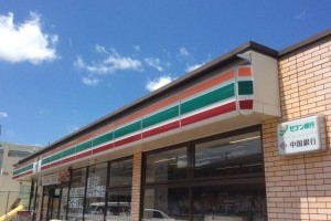 セブンイレブン岡山中井店