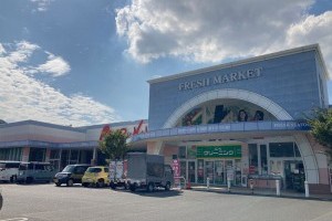 マルナカ彦崎店