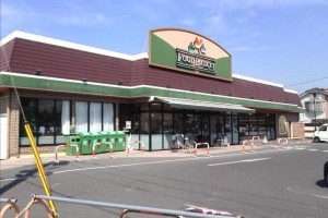 ニシナフードバスケット妹尾駅南東畦店