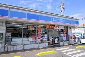 ローソン岡山泉田店