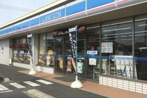 ローソン 倉敷水江店