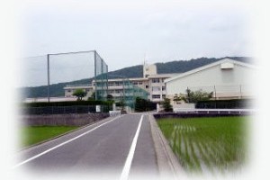 岡山市立高島中学校