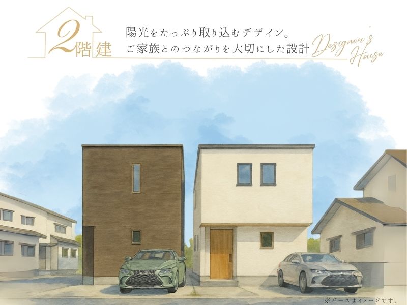 【岡山市北区中撫川Ⅱ期】完成見学会